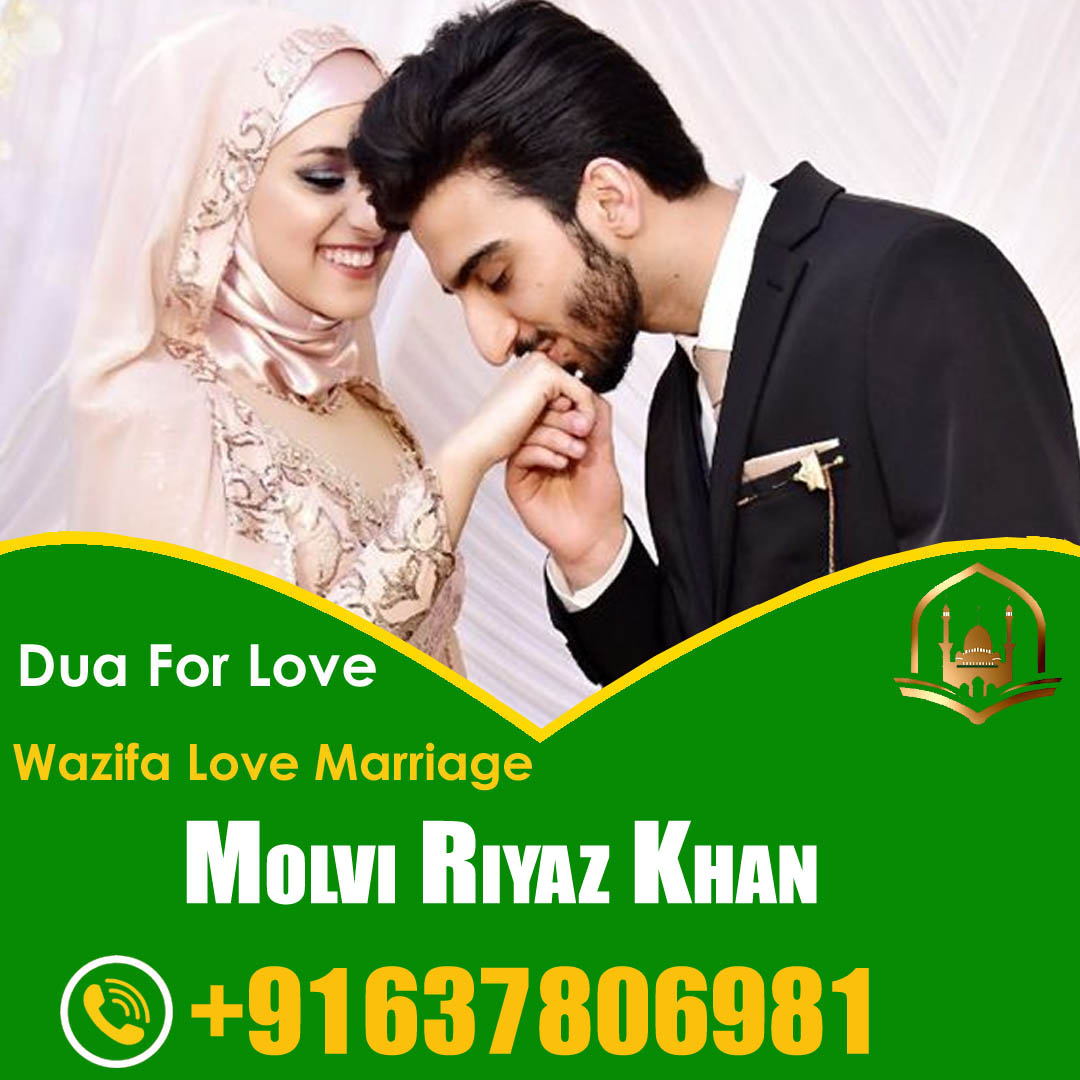 World Famous Molvi Riyaz khan +91-6378069810