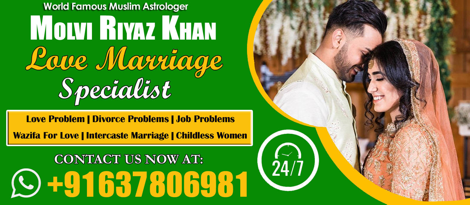 World Famous Molvi Riyaz khan +91-6378069810