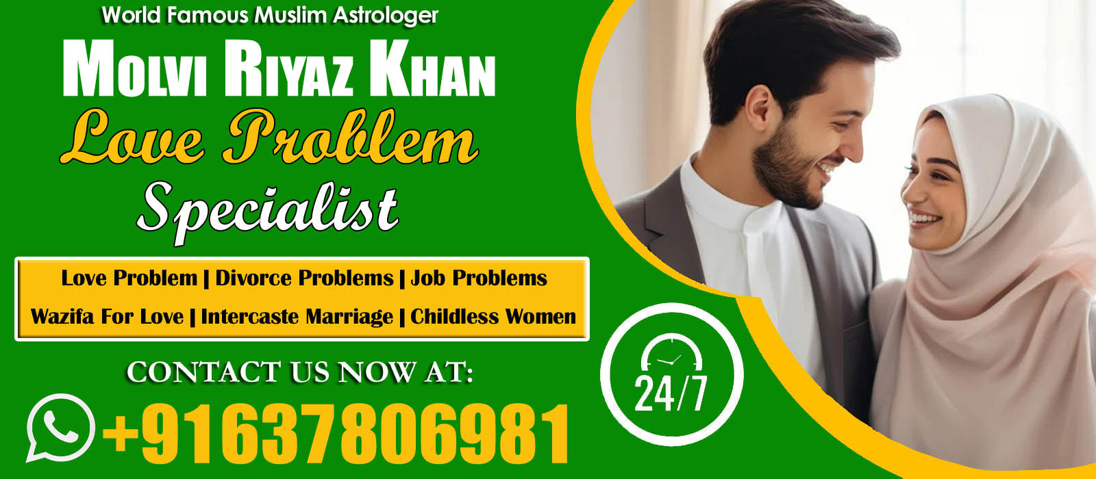 World Famous Molvi Riyaz khan +91-6378069810